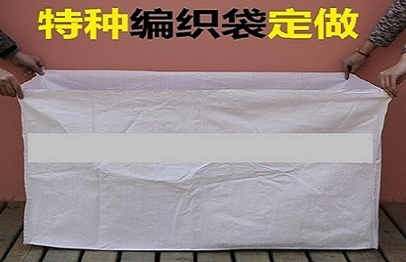 鍍鋅鋼圈定做