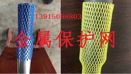 尼龍網子