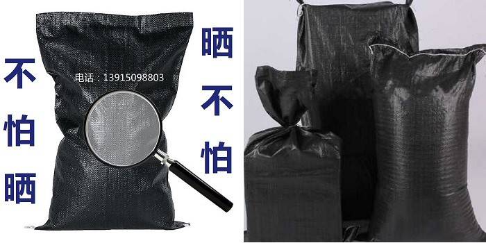 噸包袋,護欄桿纏繞膜